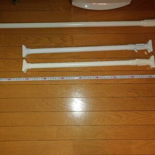 (大)突っ張り棒　３本セット☺️の画像