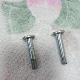 BETA EVO 特殊リンクボルト トライアル ベータ エボ
