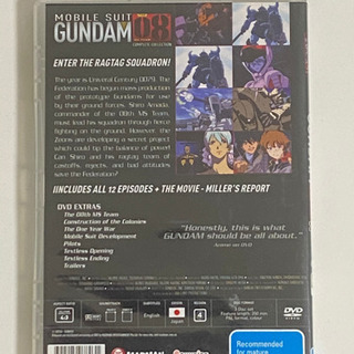 【海外正規品】English 機動戦士ガンダム/第08MS小隊 DVD〈3枚組〉の画像