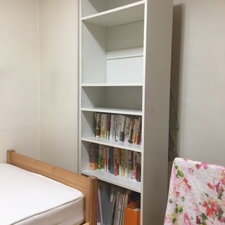 【あげます】白い本棚　(高)175×(横)60×(奥)30