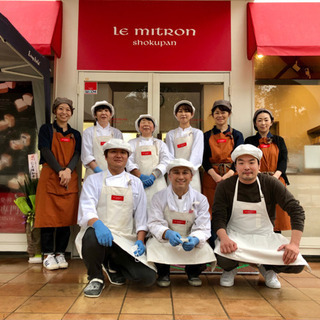 夕方働けるバイト、パート募集しています♡の画像