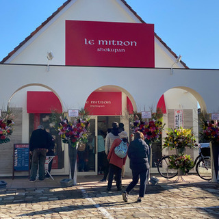 夕方働けるバイト、パート募集しています♡の画像