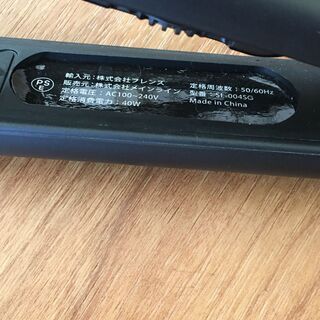 [引き渡し者決定]サロニア　SL-004SG ヘアアイロン　ケース付きの画像
