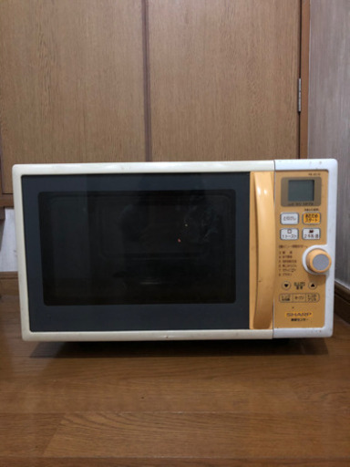 電子レンジ