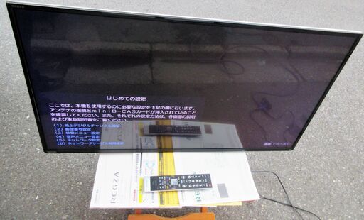 ☆東芝 TOSHIBA 42Z8 REGZA 42V型液晶テレビ◆「タイムシフトマシン」「ざんまいプレイ」対応レグザ