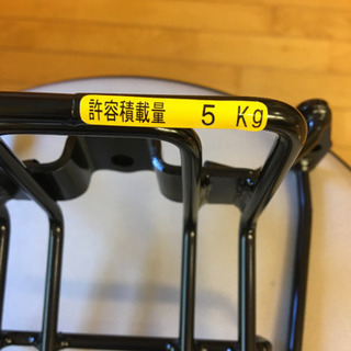 値下げ！新品！HONDA カブ　フロントキャリア