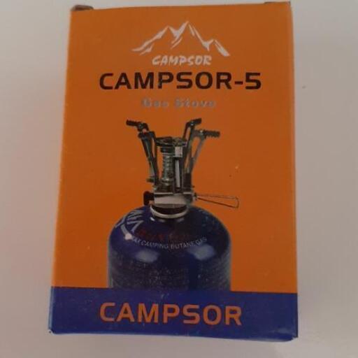 CAMPSOR-5 Gas Stove 小型ガスストーブ⑤
