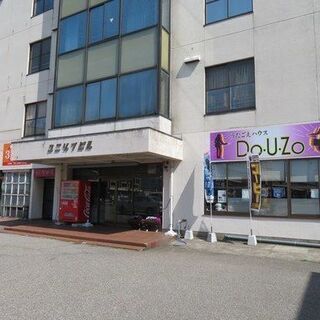 富山ワイワイカラオケ採点倶楽部 - メンバー募集