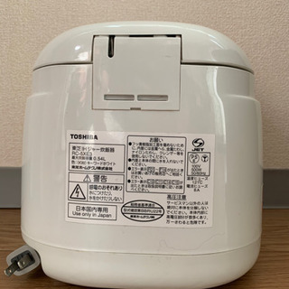 Toshiba RC-5XE3