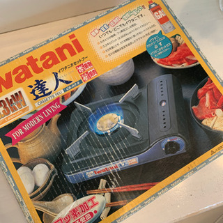 Iwatani フッ素加工 カセットコンロの画像