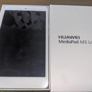 タブレットHUAWEI m3 lite s