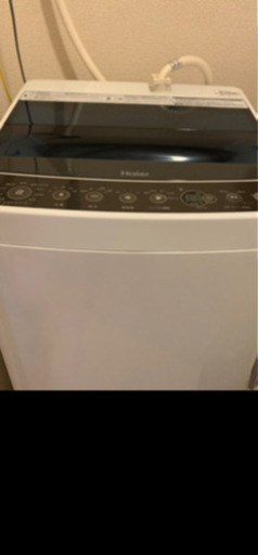 洗濯機 4.5キロ