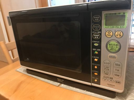 日立 電子レンジ