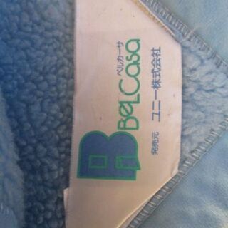 ユニー ウーリー毛布 日本製の画像