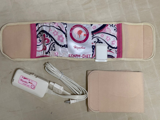 売切り☆温泉と同じ効果LYMRH DIET