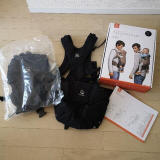 抱っこひも:ストッケマイキャリア(Stokke My Carri...