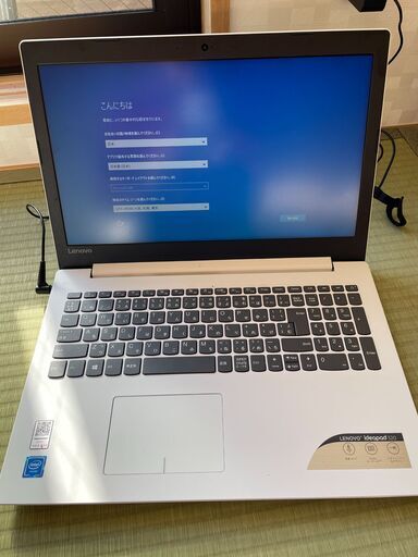 Lenovo ideapad 320-15IAP office2016搭載