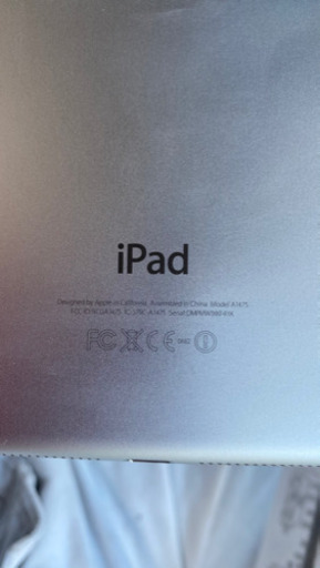 【値下げしました】iPad Air2 64GB シルバー