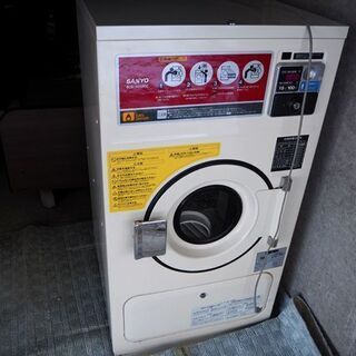 ◆SANYO コイン式ガス乾燥機 SCD-3052GC 5Kg ...