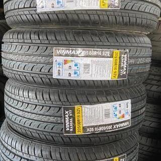 🌞205/60R16⭐ノア、ヴォクシー、プリウスα等に！格安！新...