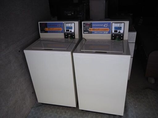 在庫2台!!◆SANYO サンヨー ASW-45C コイン式　全自動洗濯機 コインランドリー 業務用 鍵付き◆