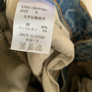 CECIL McBEE ジーンズ　Sサイズの画像