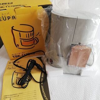 未使用☆コーヒーメーカー(EUPA)