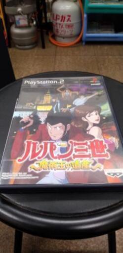 バンプレスト・PS2ソフト　ルパン三世　魔術王の遺産