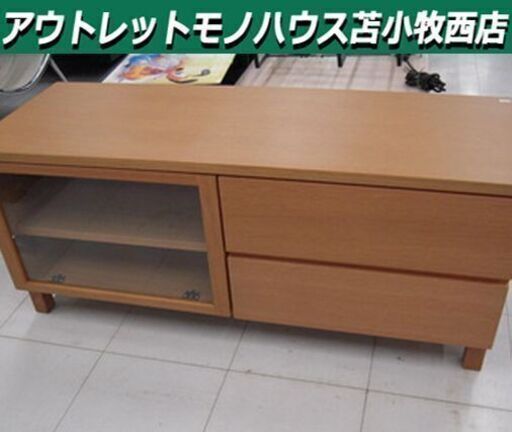 無印良品 テレビボード 幅110×奥行44×高さ50.5cm テレビ台 AVラック オーク材 良品計画 MUJI 苫小牧西店