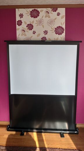 自立式50インチスクリーン　EPSON　エプソン　ELPSC06と同型