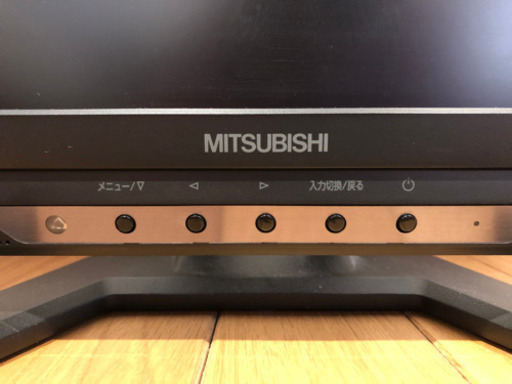三菱電気 モニター  23インチ MITSUBISHI RDT234WLM(BK)