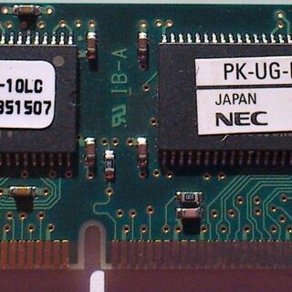 NECノートPCメモリ   32MB×1枚　　　①
