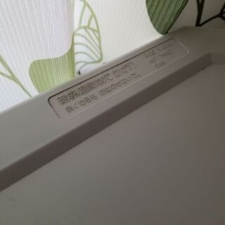 冷蔵庫　2010年式　2ドア　MORITAの画像