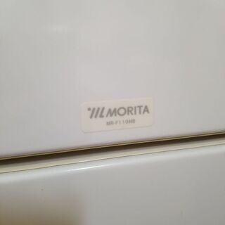 冷蔵庫　2010年式　2ドア　MORITAの画像