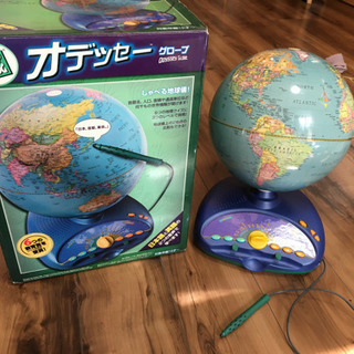 しゃべる地球儀　オデッセー