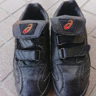 アップ用、野球シューズ