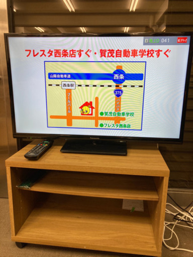 302-043 パナソニック 液晶カラーテレビ　TH-32D305 2016年製