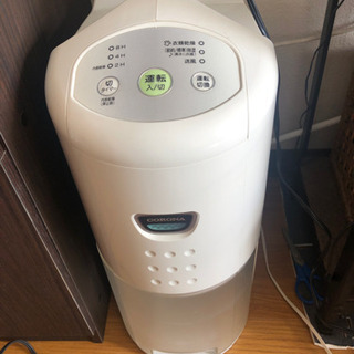 除湿機