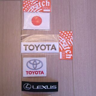パッチ、ステッカー　15点セットの画像