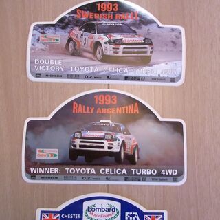 パッチ、ステッカー　15点セットの画像