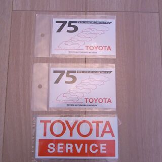 パッチ、ステッカー　15点セットの画像