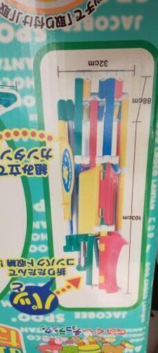 受け渡し者決まりました(人 •͈ᴗ•͈)