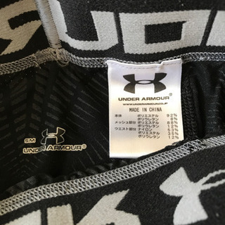 アンダーアーマーレギンスの画像