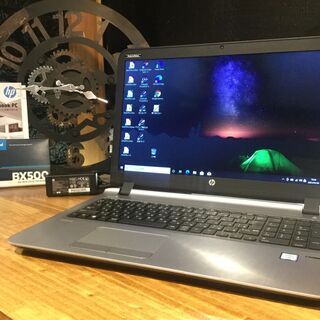 日本HP ノートパソコン パソコンの中古が安い!激安で譲ります 日本HP ノートパソコン パソコンの中古が安い!激安で譲ります
