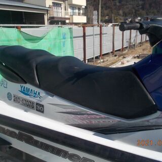 ジェットスキー　ヤマハ　XL　3人　トレーラーの画像