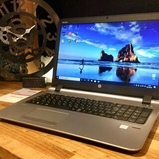 日本HP ノートパソコン パソコンの中古が安い!激安で譲ります 日本HP ノートパソコン パソコンの中古が安い!激安で譲ります