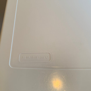 冷蔵庫（お取引決定）の画像