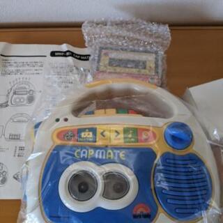 新品ワールドファミリー　マイク付きカセットレコーダー