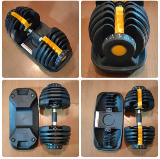 可変式ダンベル　2.5kg～24kg調整可能　イエロー　　2個売り　ワンタッチで重さが変えられる