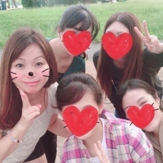 女の子の友達募集！アウトドア好きな人希望です💕今日&明日会える女...